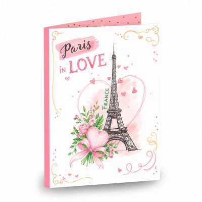 Открытка «I love you»